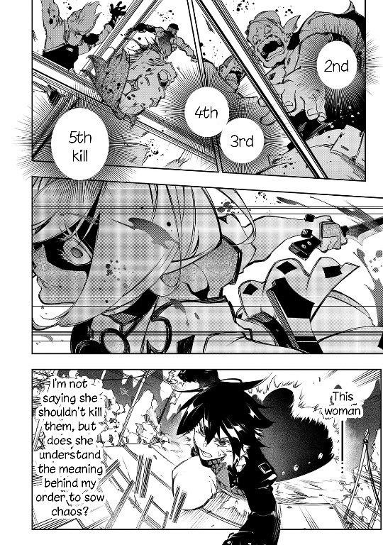 The Most Notorious “Talker” Runs the World’s Greatest Clan Chapter 13 - Page 12 in English