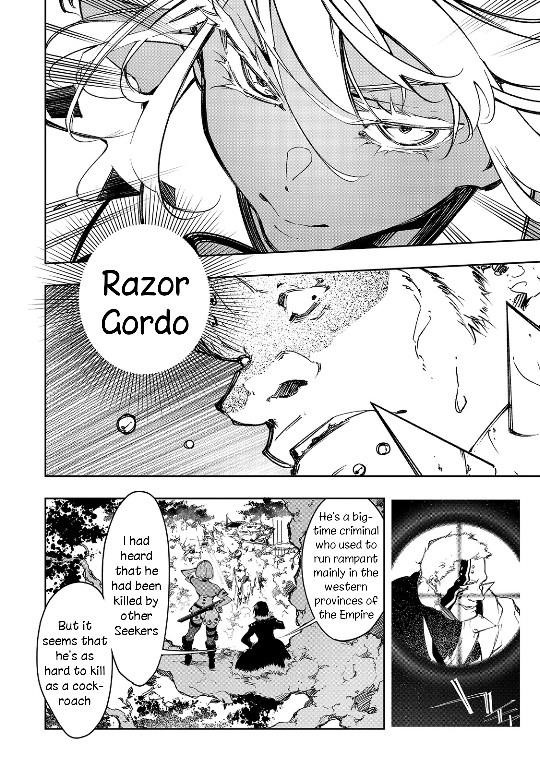 The Most Notorious “Talker” Runs the World’s Greatest Clan Chapter 13 - Page 6 in English