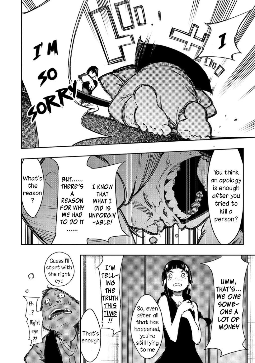 The Most Notorious “Talker” Runs the World’s Greatest Clan Chapter 14 - Page 19 in English