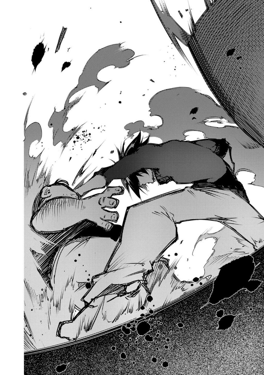 The Most Notorious “Talker” Runs the World’s Greatest Clan Chapter 14 - Page 20 in English