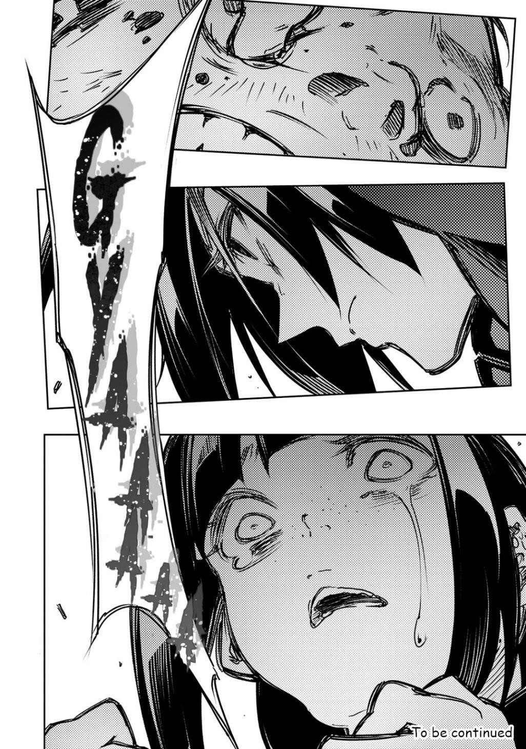 The Most Notorious “Talker” Runs the World’s Greatest Clan Chapter 14 - Page 21 in English