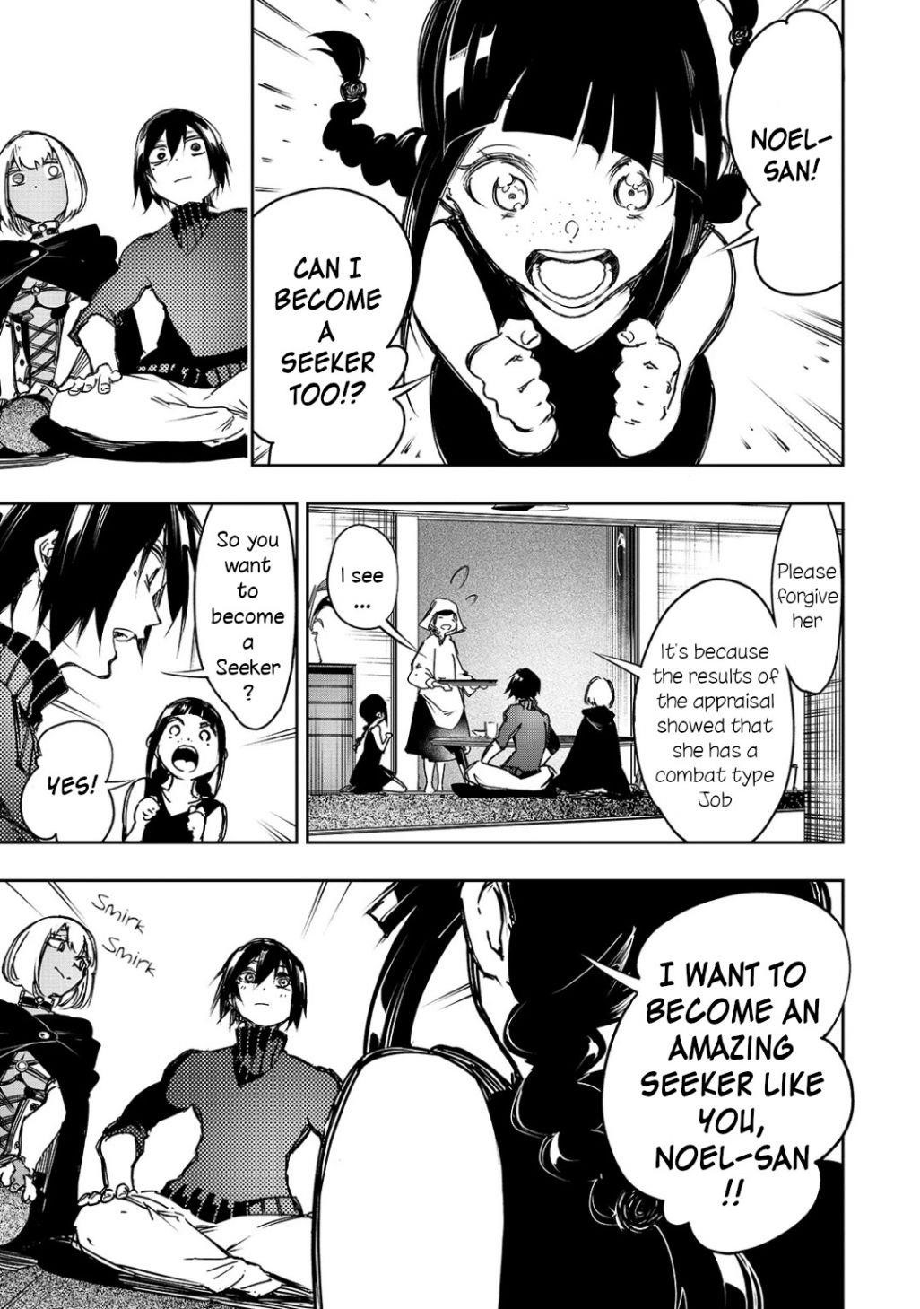 The Most Notorious “Talker” Runs the World’s Greatest Clan Chapter 14 - Page 5 in English