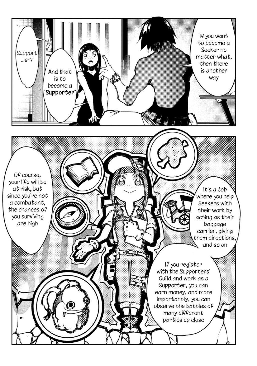 The Most Notorious “Talker” Runs the World’s Greatest Clan Chapter 14 - Page 7 in English