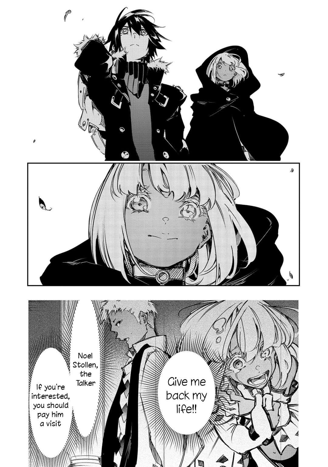 The Most Notorious “Talker” Runs the World’s Greatest Clan Chapter 15 - Page 18 in English