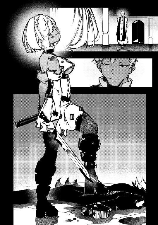The Most Notorious “Talker” Runs the World’s Greatest Clan Chapter 15 - Page 20 in English