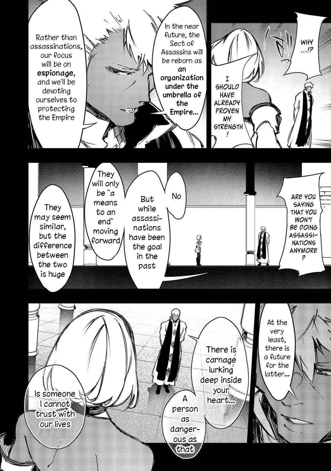 The Most Notorious “Talker” Runs the World’s Greatest Clan Chapter 16 - Page 16 in English
