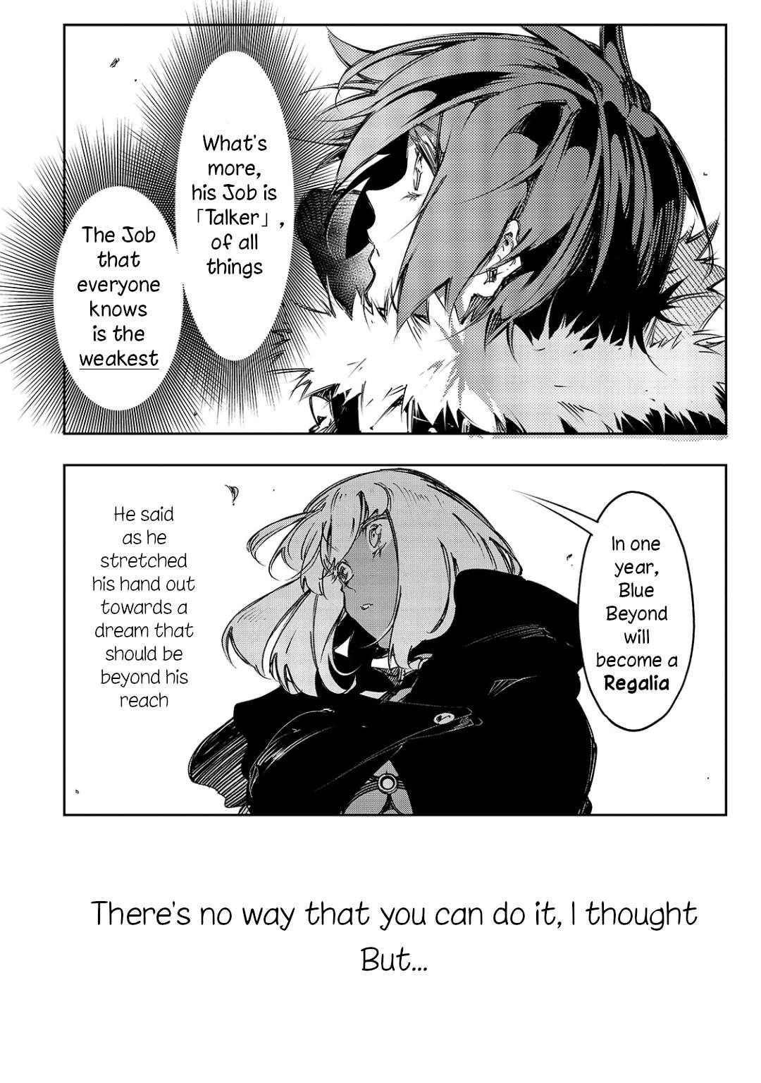 The Most Notorious “Talker” Runs the World’s Greatest Clan Chapter 16 - Page 20 in English