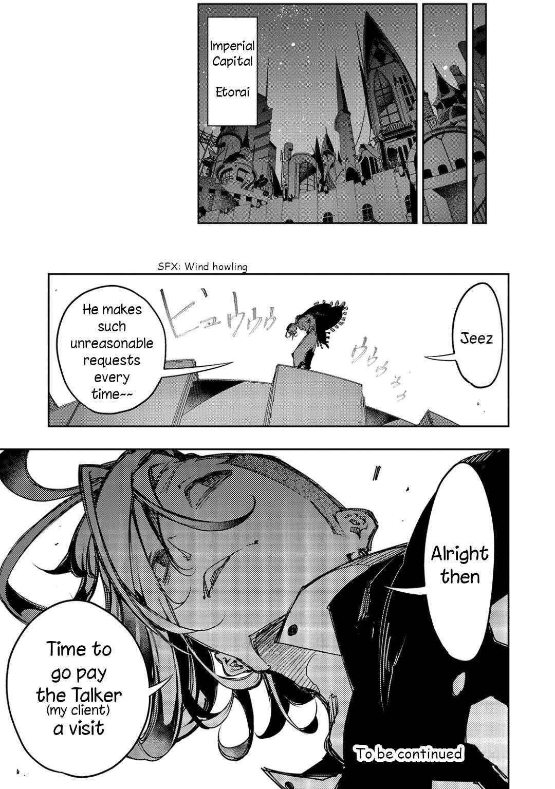 The Most Notorious “Talker” Runs the World’s Greatest Clan Chapter 16 - Page 23 in English