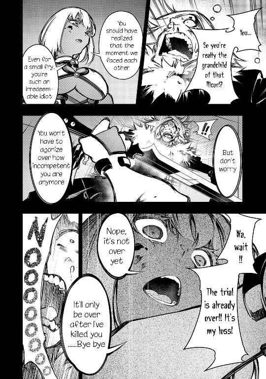 The Most Notorious “Talker” Runs the World’s Greatest Clan Chapter 16 - Page 6 in English