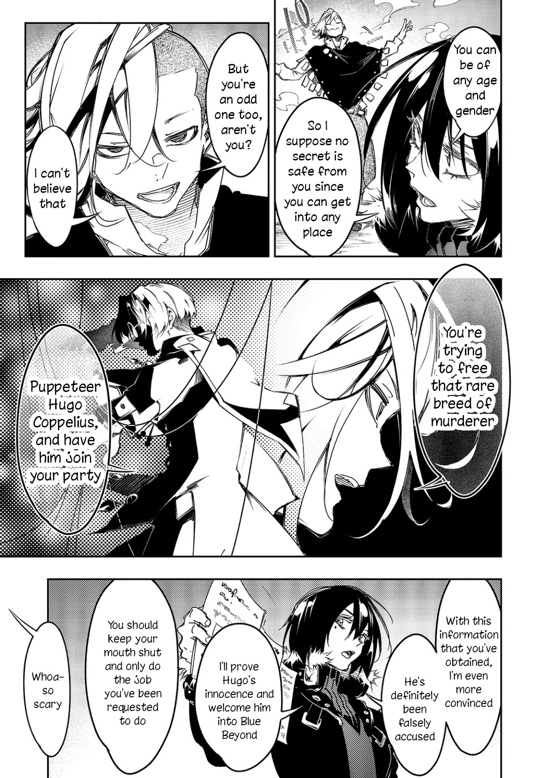 The Most Notorious “Talker” Runs the World’s Greatest Clan Chapter 17 - Page 13 in English
