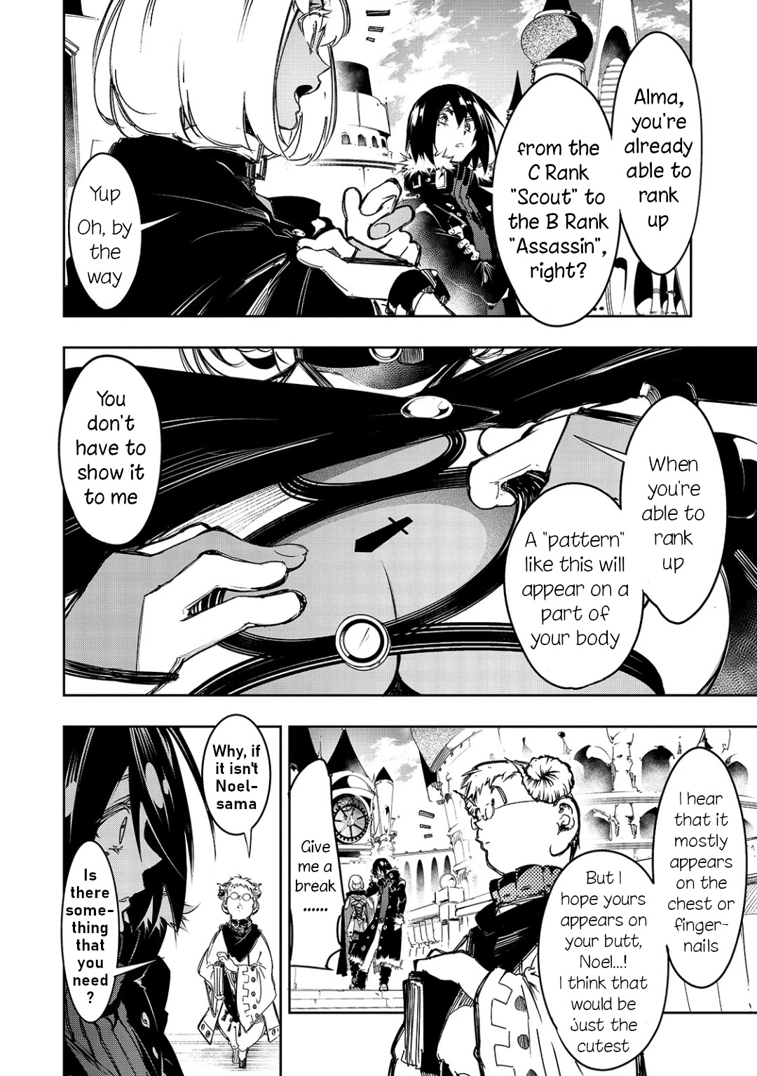 The Most Notorious “Talker” Runs the World’s Greatest Clan Chapter 17 - Page 6 in English