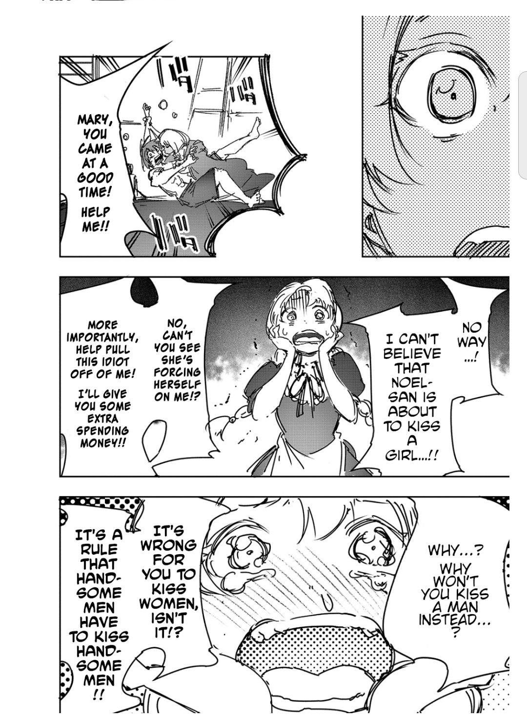 The Most Notorious “Talker” Runs the World’s Greatest Clan Chapter 18.1 - Page 8 in English