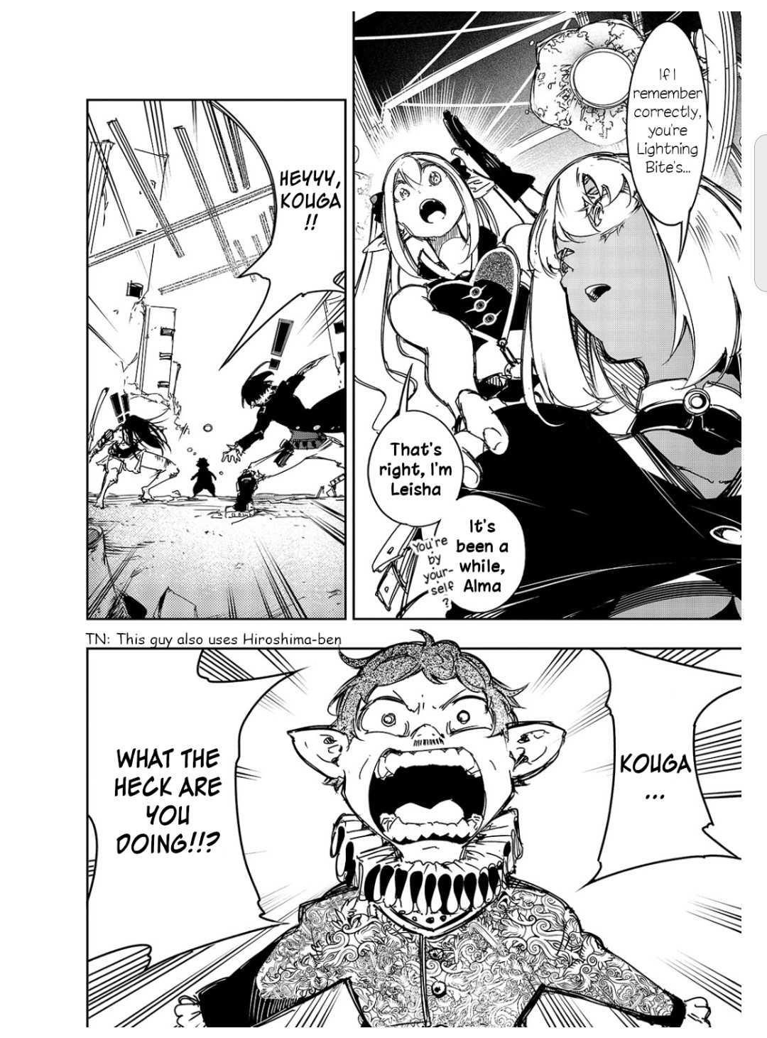 The Most Notorious “Talker” Runs the World’s Greatest Clan Chapter 18 - Page 14 in English