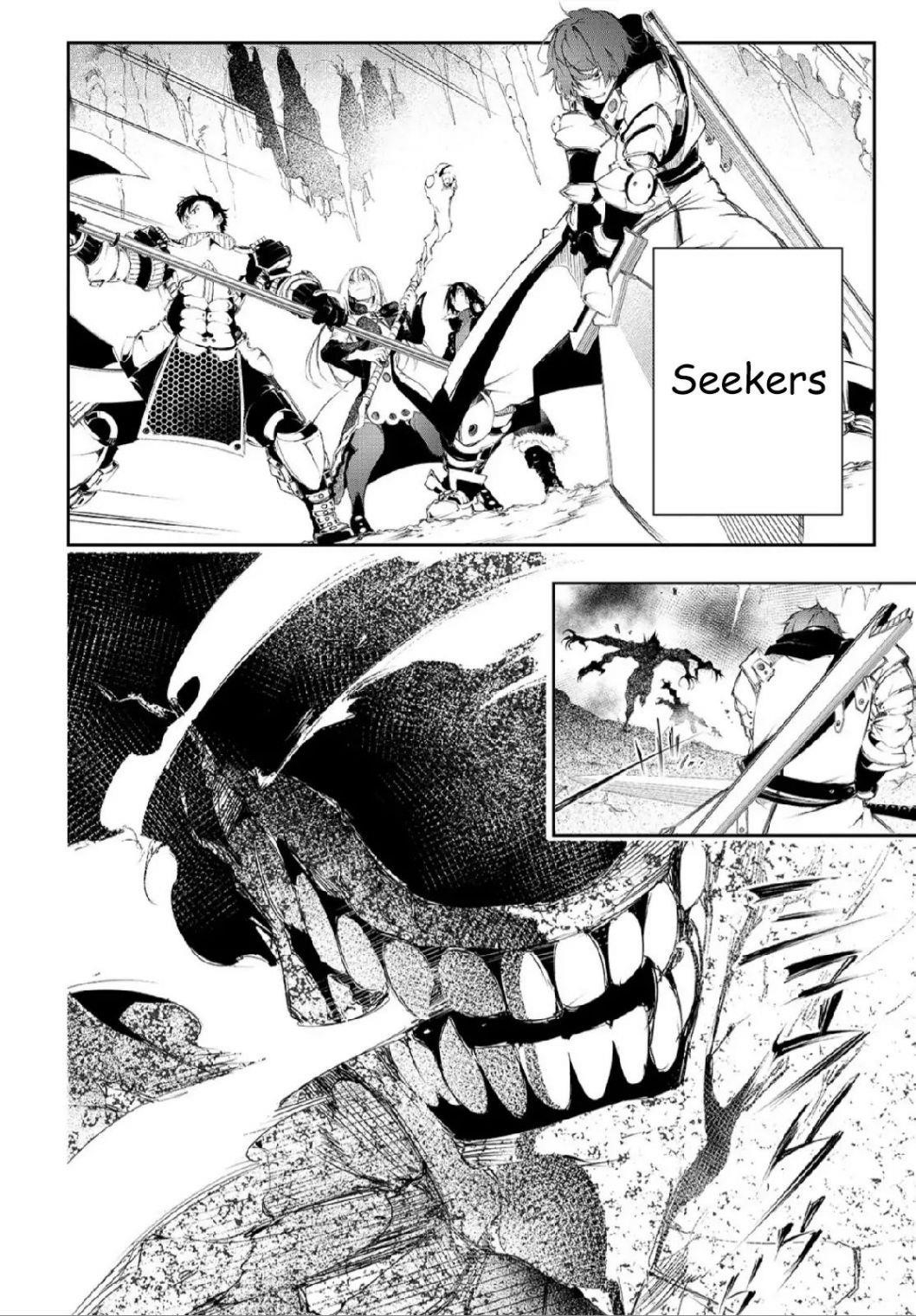The Most Notorious “Talker” Runs the World’s Greatest Clan Chapter 2.1 - Page 12 in English