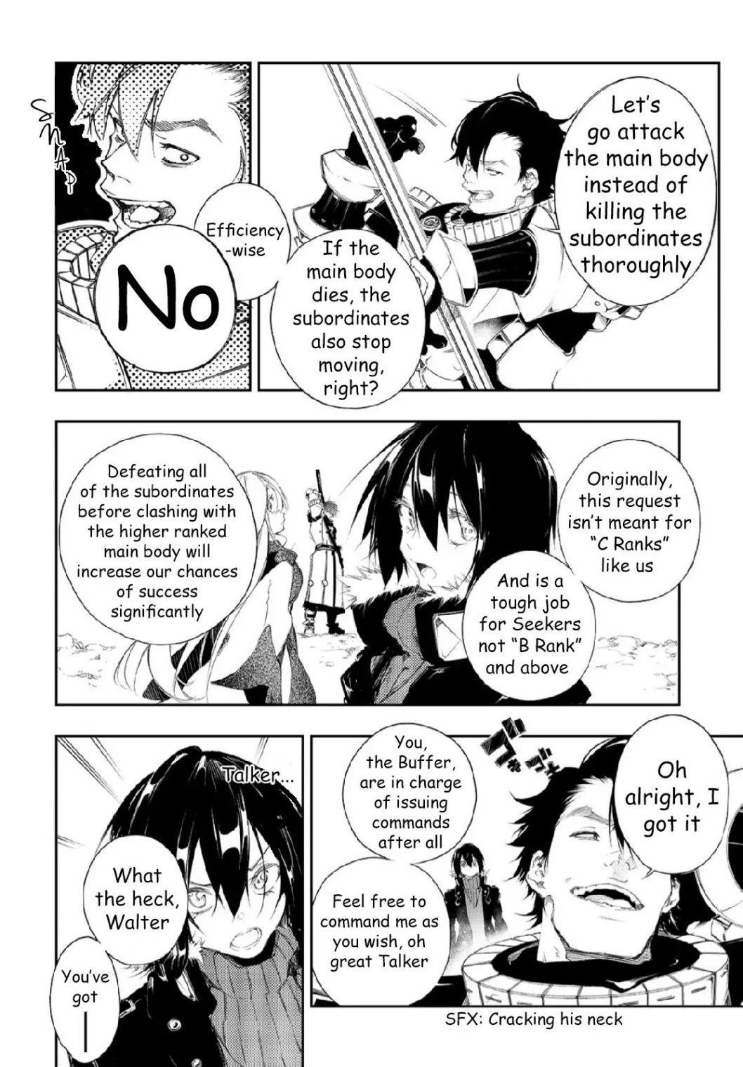 The Most Notorious “Talker” Runs the World’s Greatest Clan Chapter 2.1 - Page 16 in English