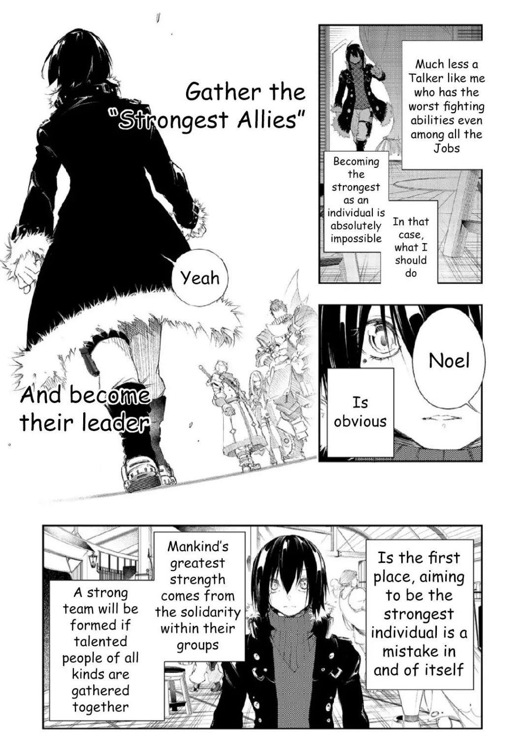 The Most Notorious “Talker” Runs the World’s Greatest Clan Chapter 2.1 - Page 7 in English