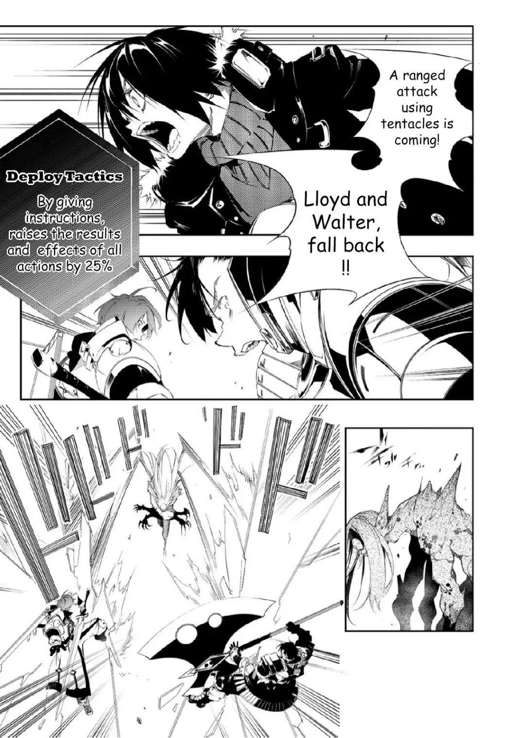 The Most Notorious “Talker” Runs the World’s Greatest Clan Chapter 2.2 - Page 5 in English