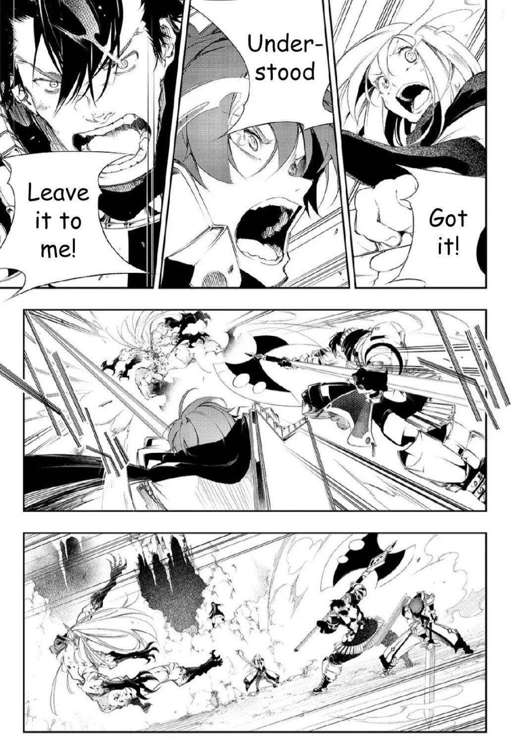 The Most Notorious “Talker” Runs the World’s Greatest Clan Chapter 2.2 - Page 7 in English