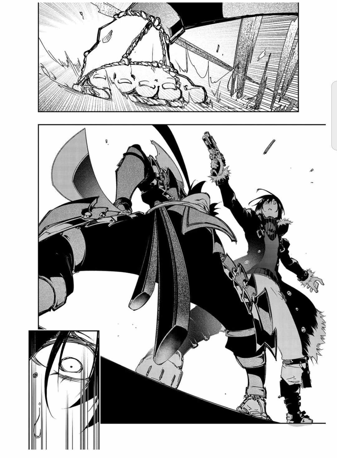 The Most Notorious “Talker” Runs the World’s Greatest Clan Chapter 21 - Page 4 in English