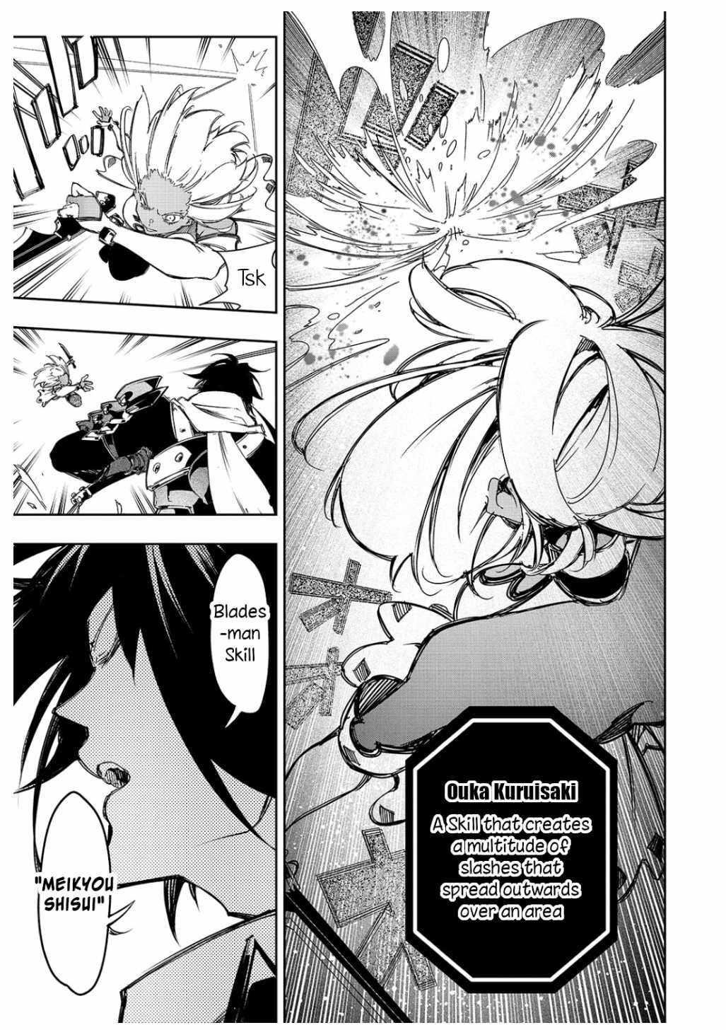 The Most Notorious “Talker” Runs the World’s Greatest Clan Chapter 22 - Page 11 in English