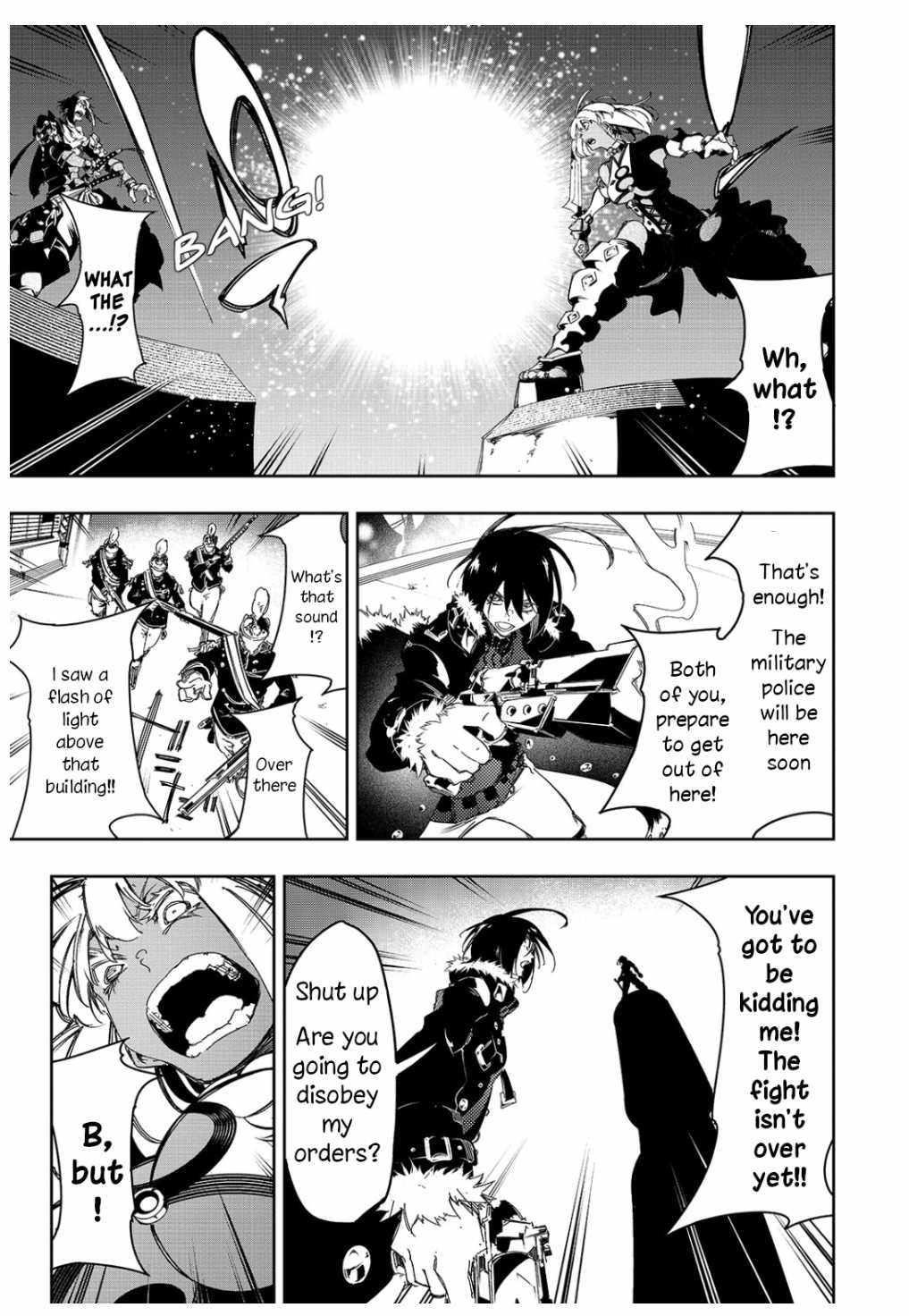 The Most Notorious “Talker” Runs the World’s Greatest Clan Chapter 22 - Page 17 in English