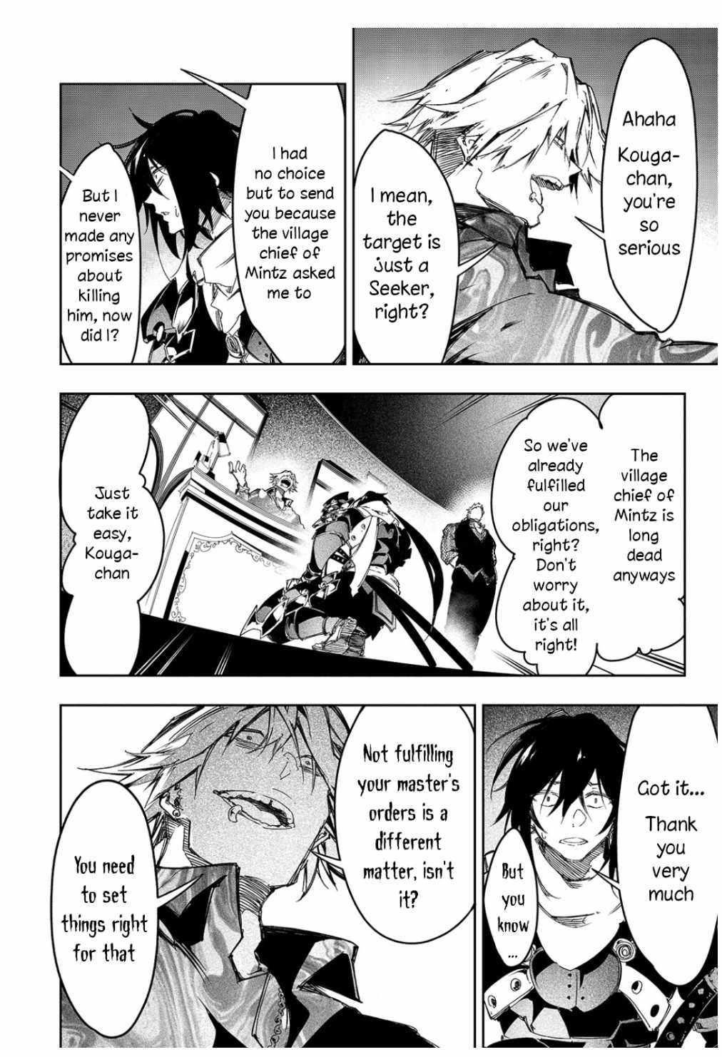 The Most Notorious “Talker” Runs the World’s Greatest Clan Chapter 22 - Page 20 in English