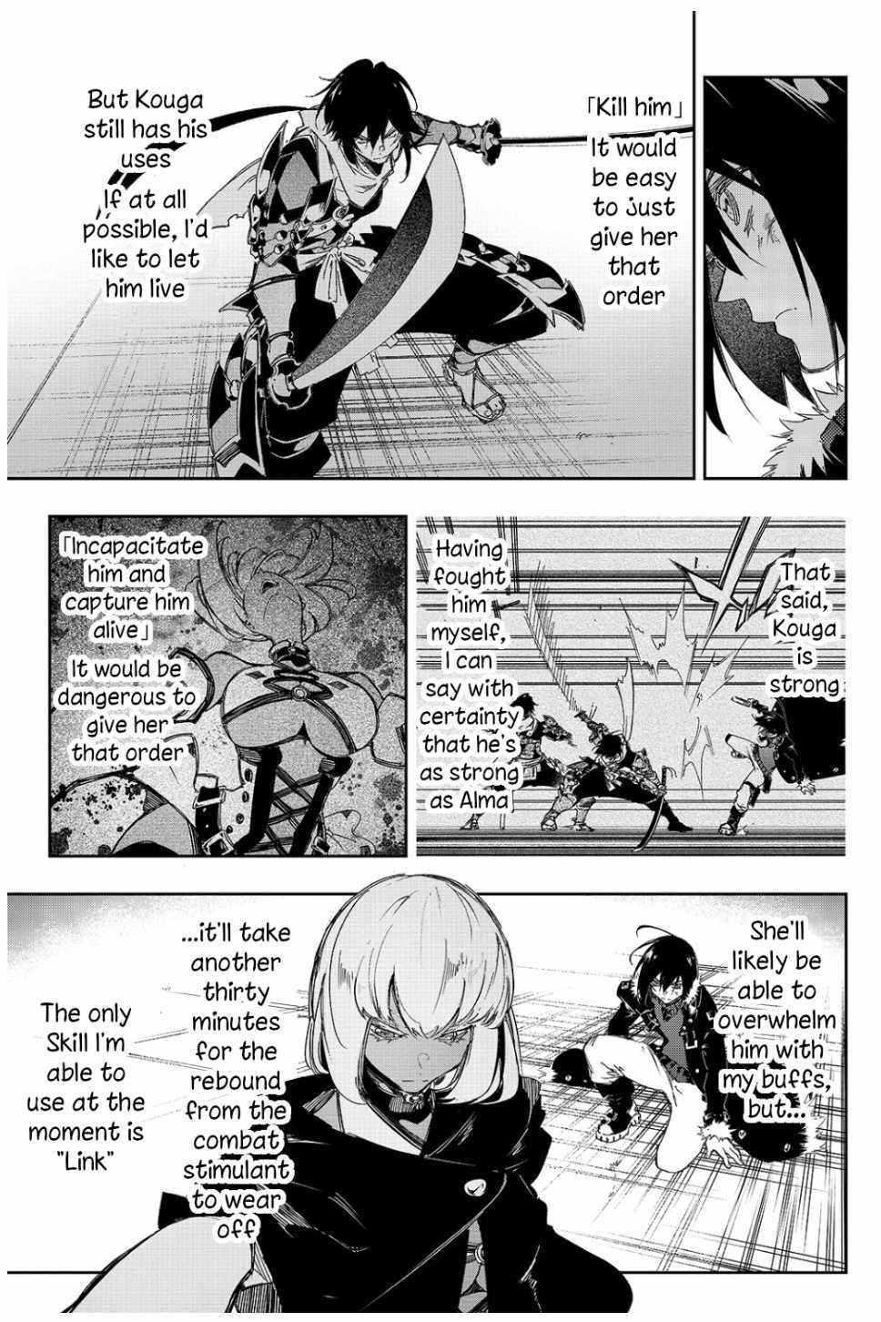 The Most Notorious “Talker” Runs the World’s Greatest Clan Chapter 22 - Page 5 in English