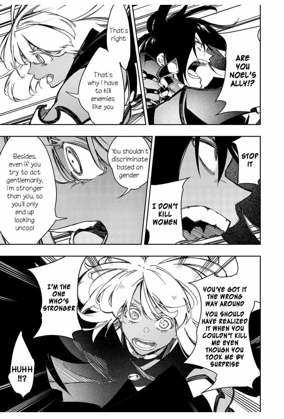 The Most Notorious “Talker” Runs the World’s Greatest Clan Chapter 22 - Page 7 in English