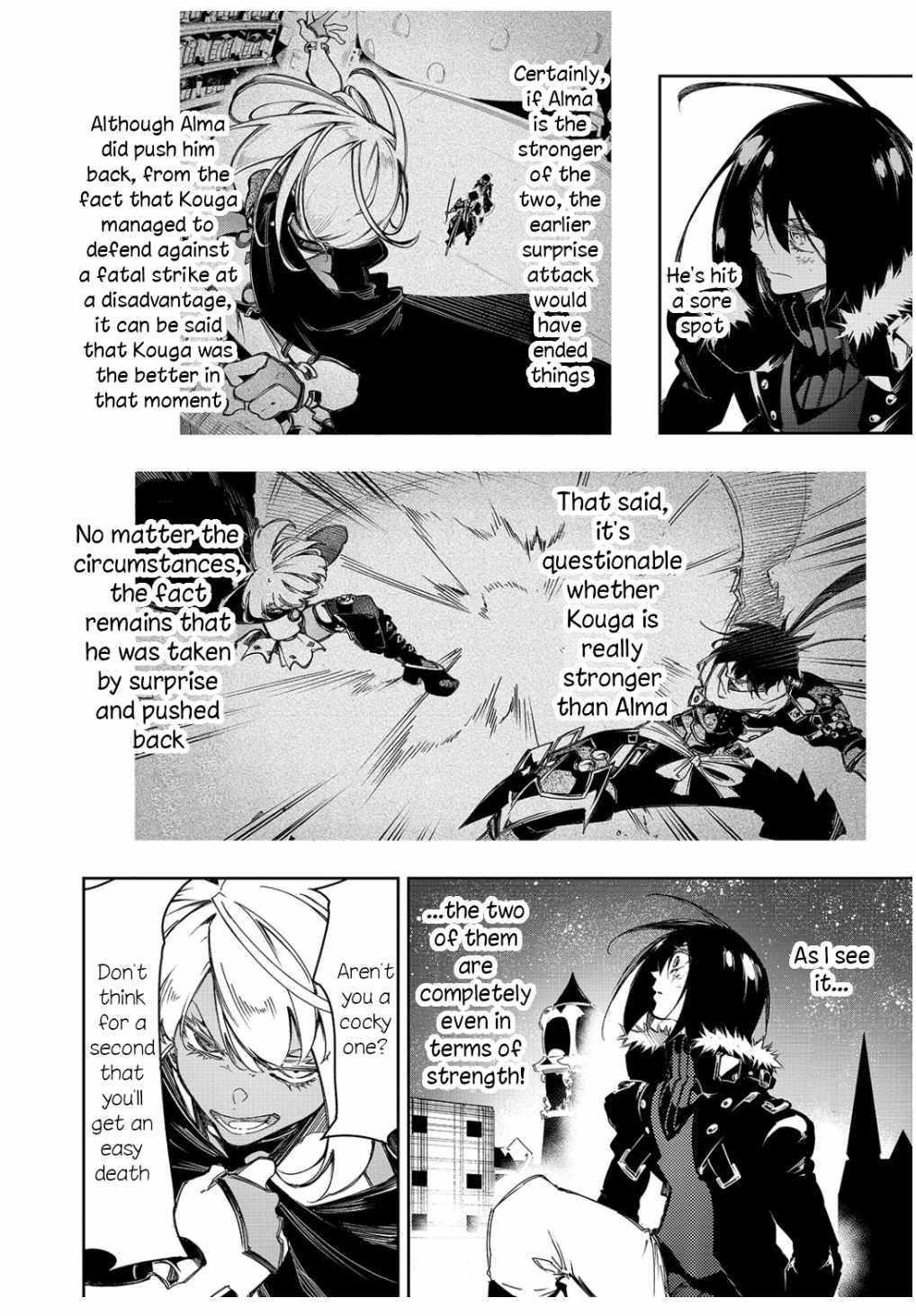 The Most Notorious “Talker” Runs the World’s Greatest Clan Chapter 22 - Page 8 in English