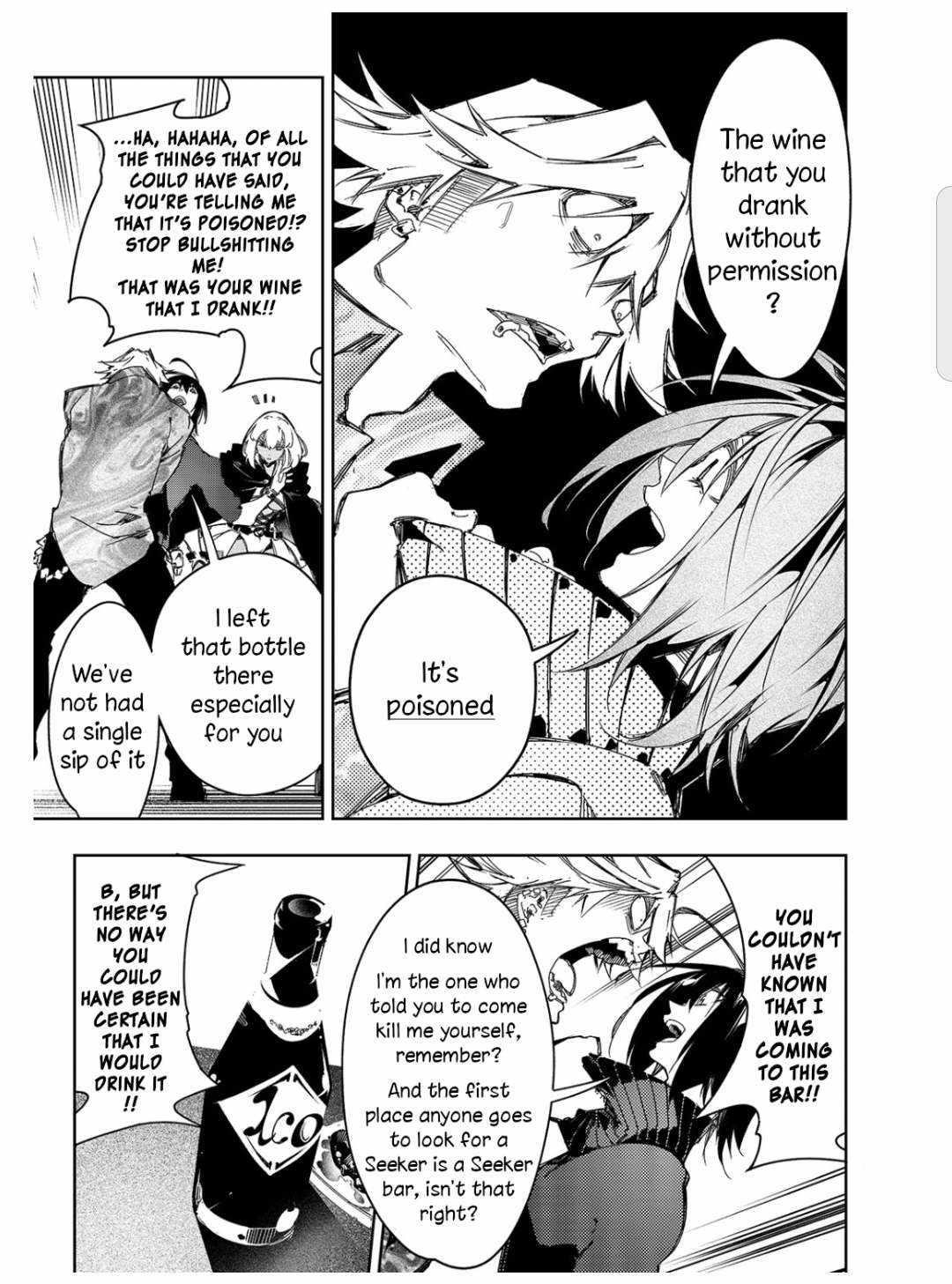 The Most Notorious “Talker” Runs the World’s Greatest Clan Chapter 23 - Page 15 in English