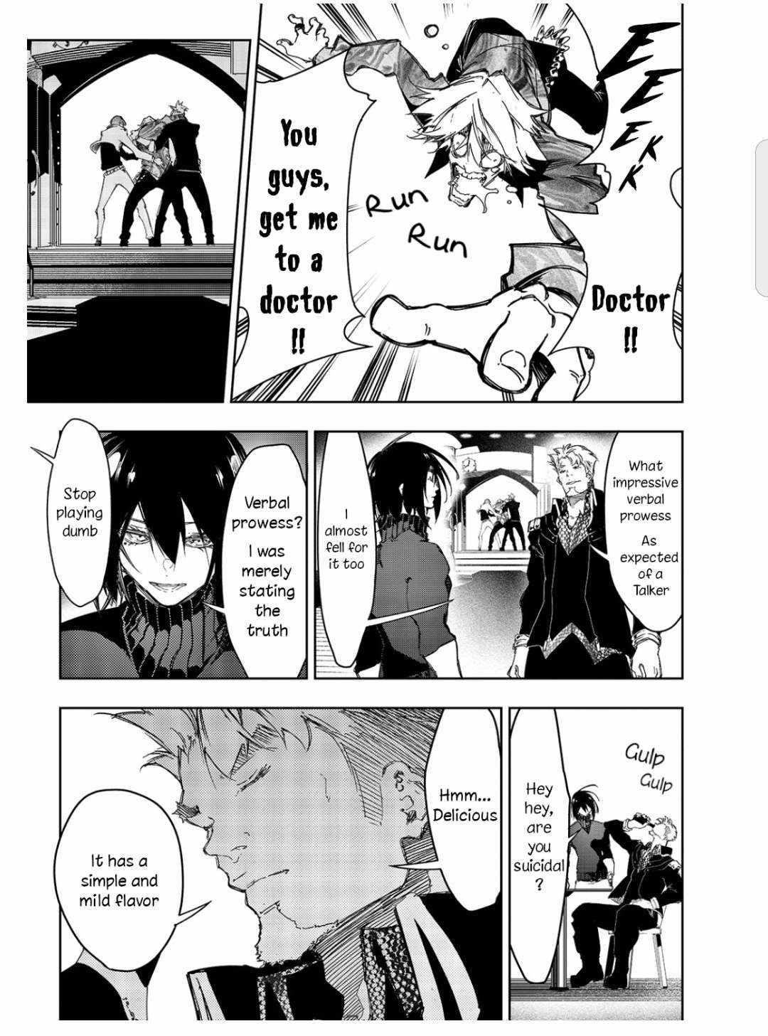 The Most Notorious “Talker” Runs the World’s Greatest Clan Chapter 23 - Page 17 in English