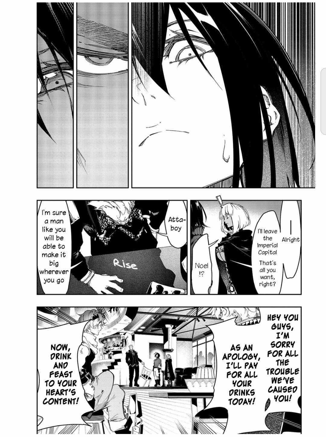 The Most Notorious “Talker” Runs the World’s Greatest Clan Chapter 23 - Page 20 in English