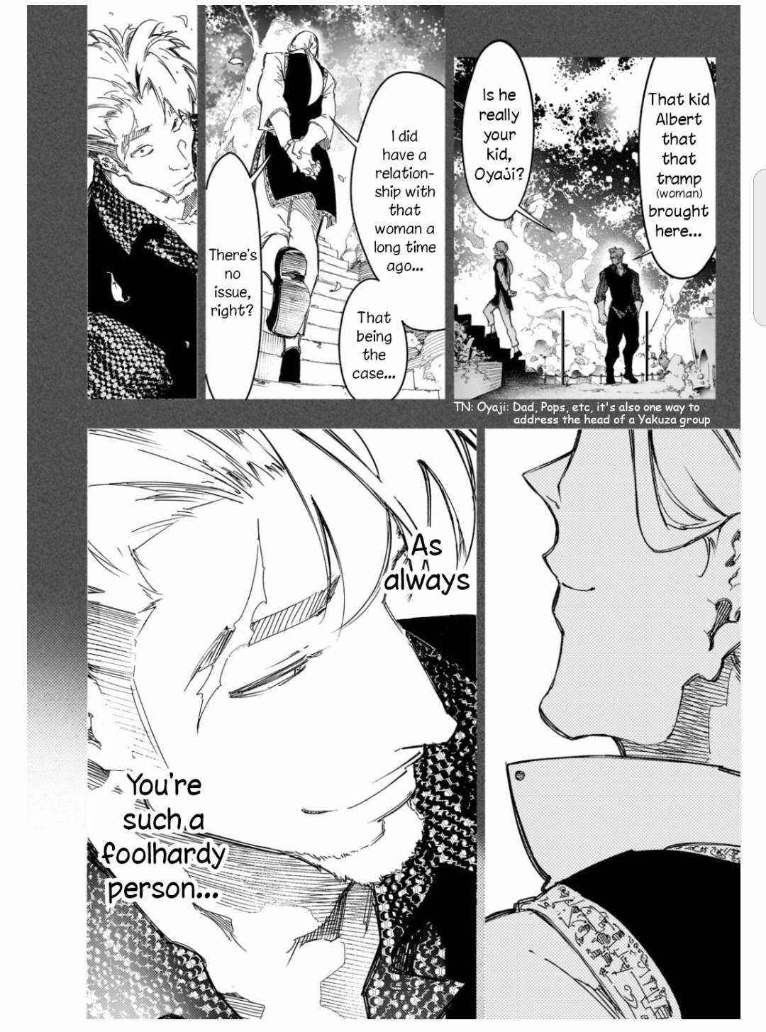 The Most Notorious “Talker” Runs the World’s Greatest Clan Chapter 24 - Page 16 in English