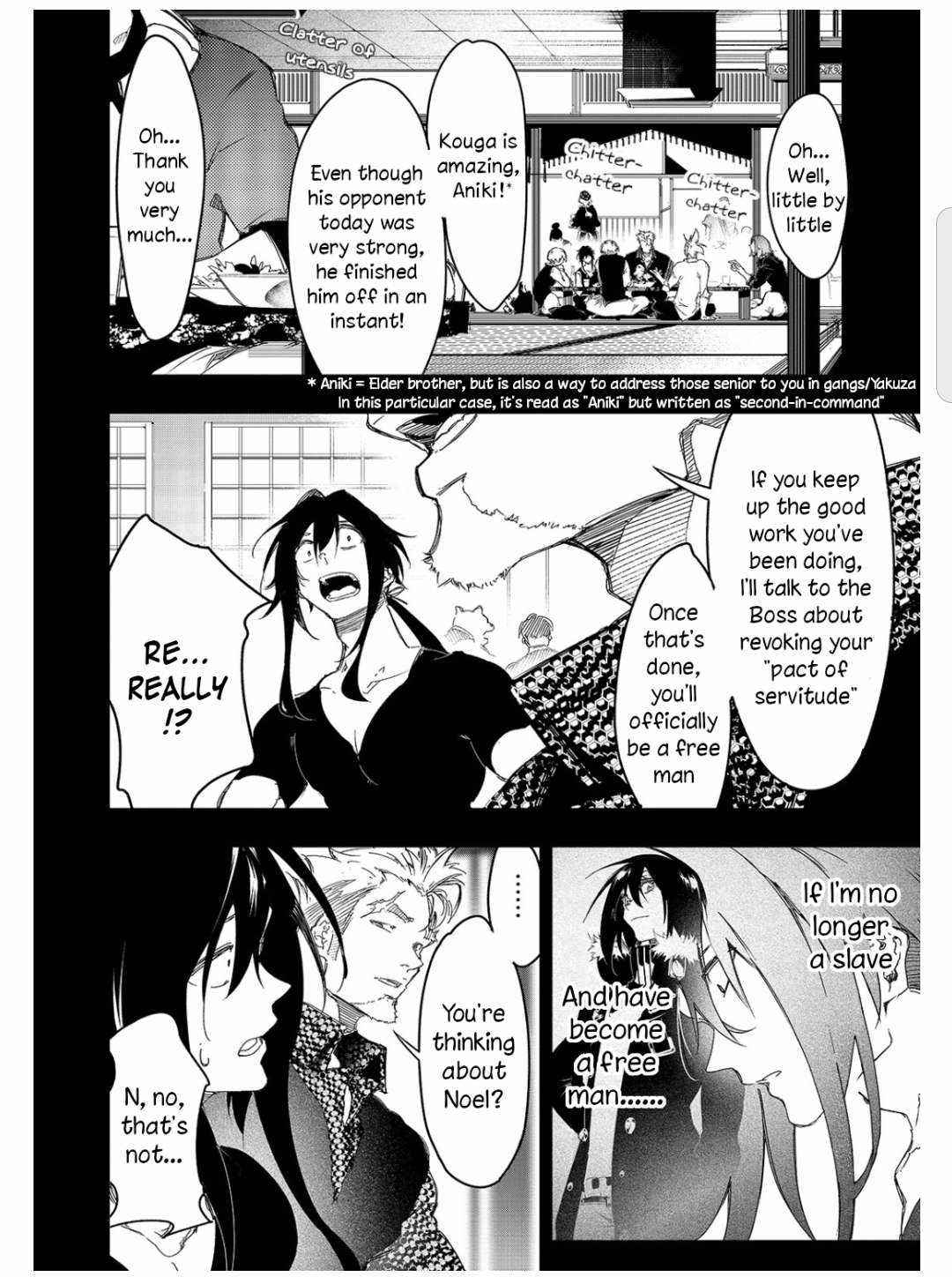The Most Notorious “Talker” Runs the World’s Greatest Clan Chapter 24 - Page 8 in English