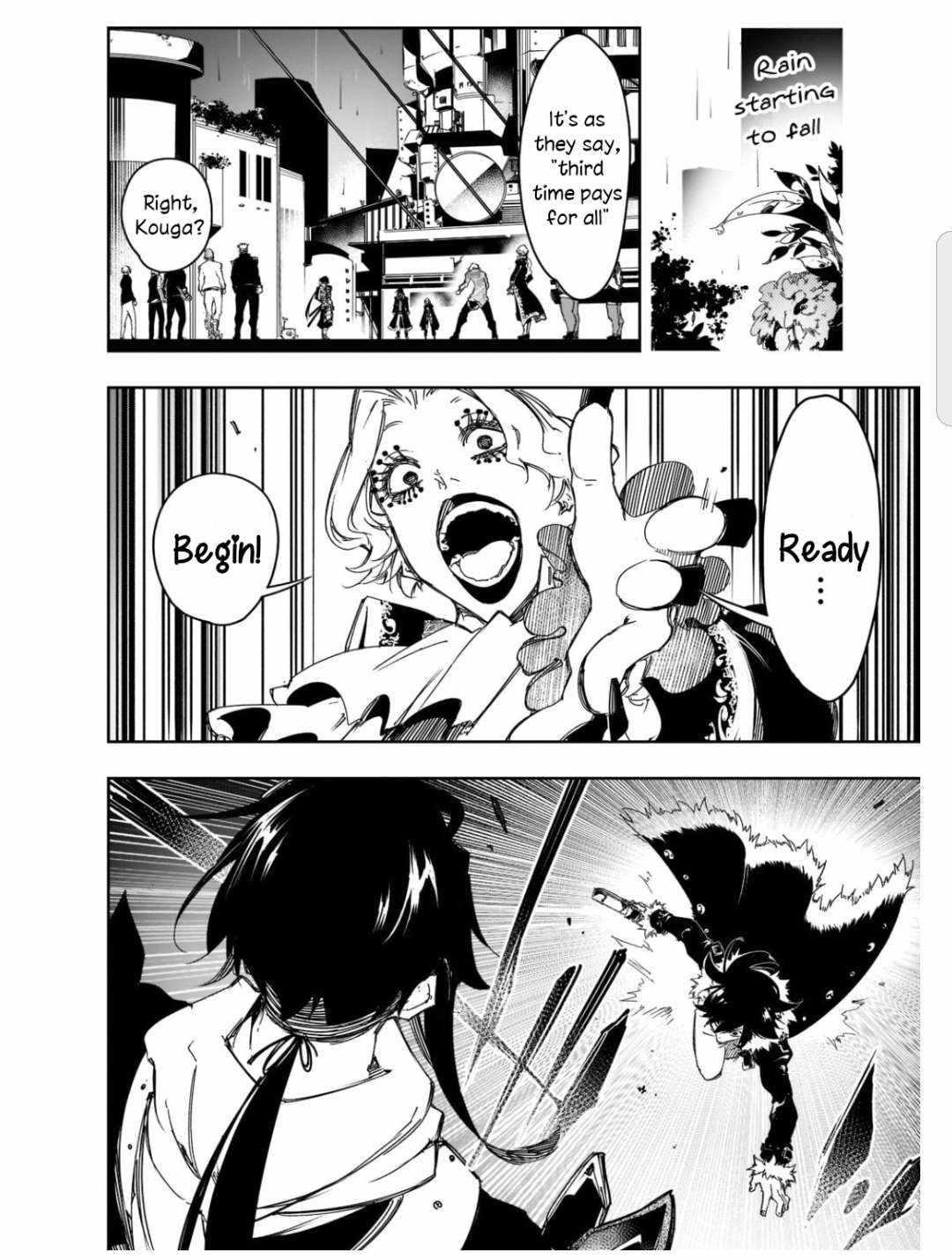 The Most Notorious “Talker” Runs the World’s Greatest Clan Chapter 25 - Page 20 in English