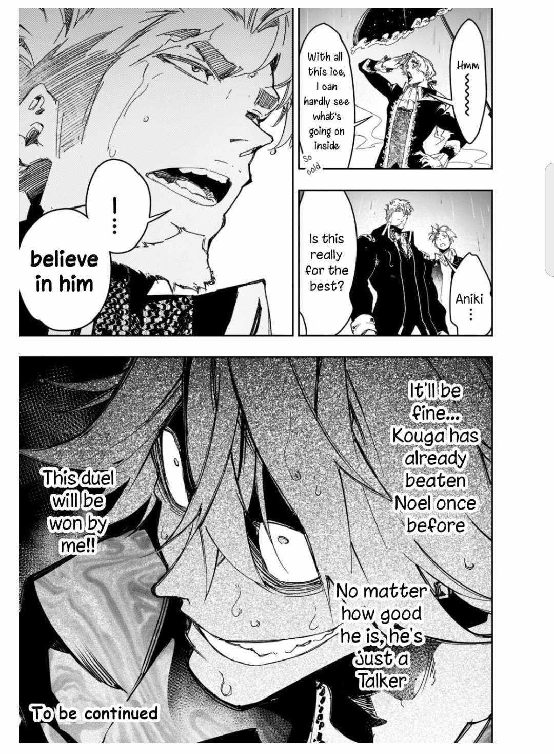 The Most Notorious “Talker” Runs the World’s Greatest Clan Chapter 25 - Page 25 in English