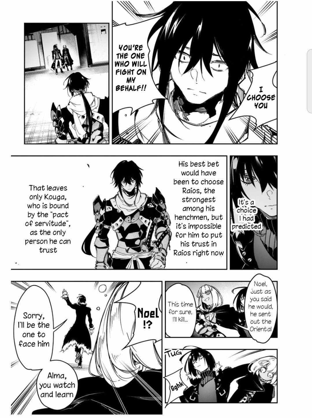 The Most Notorious “Talker” Runs the World’s Greatest Clan Chapter 25 - Page 9 in English