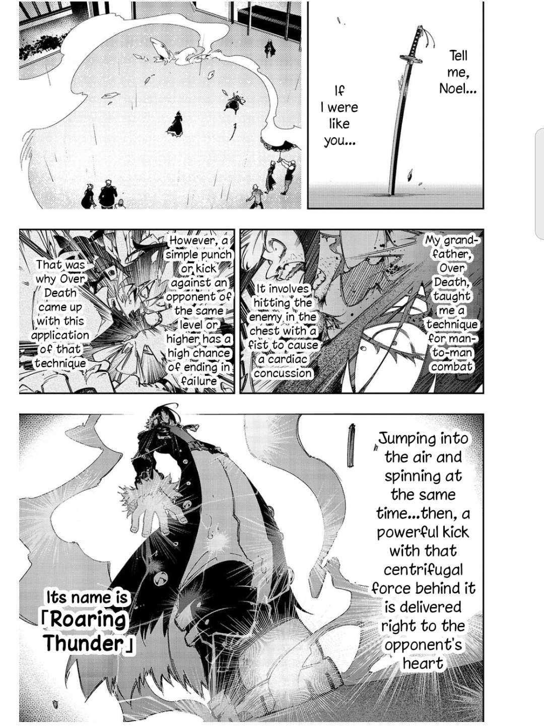 The Most Notorious “Talker” Runs the World’s Greatest Clan Chapter 26 - Page 17 in English