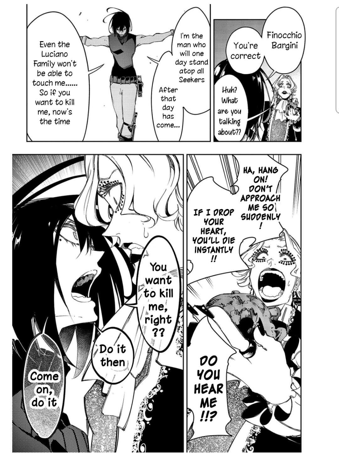 The Most Notorious “Talker” Runs the World’s Greatest Clan Chapter 27 - Page 7 in English