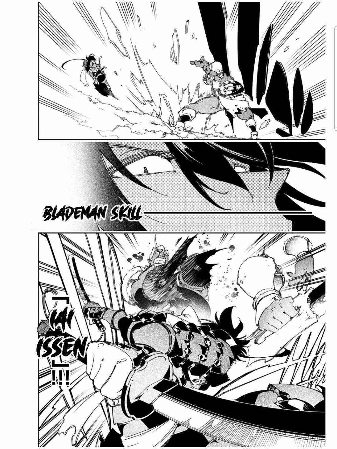The Most Notorious “Talker” Runs the World’s Greatest Clan Chapter 28 - Page 12 in English