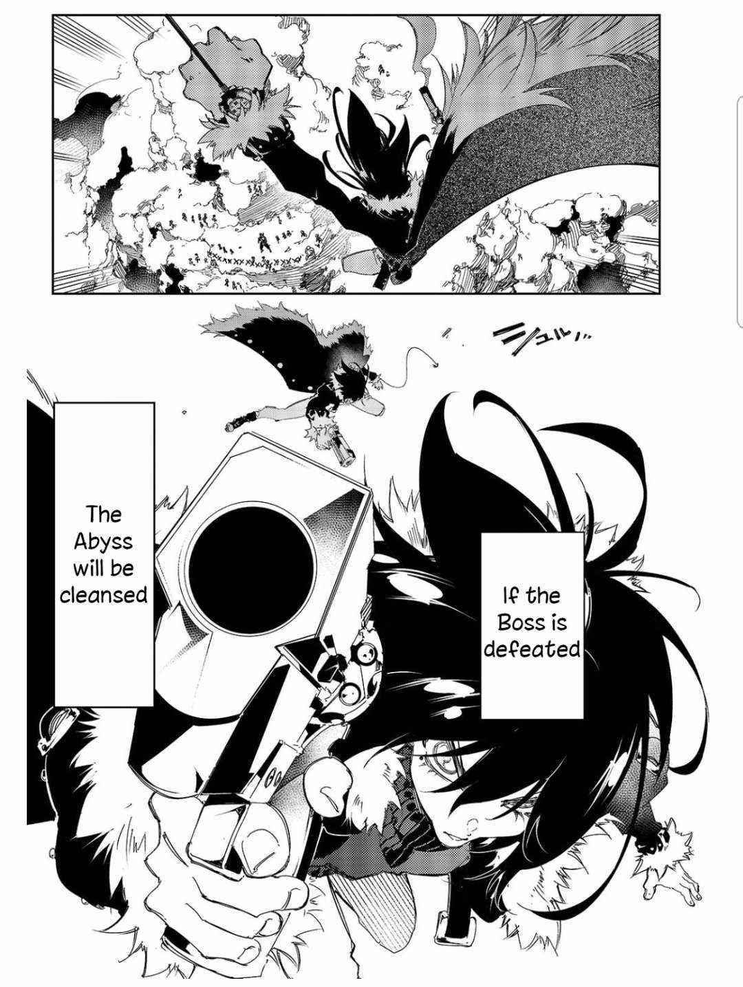 The Most Notorious “Talker” Runs the World’s Greatest Clan Chapter 28 - Page 3 in English