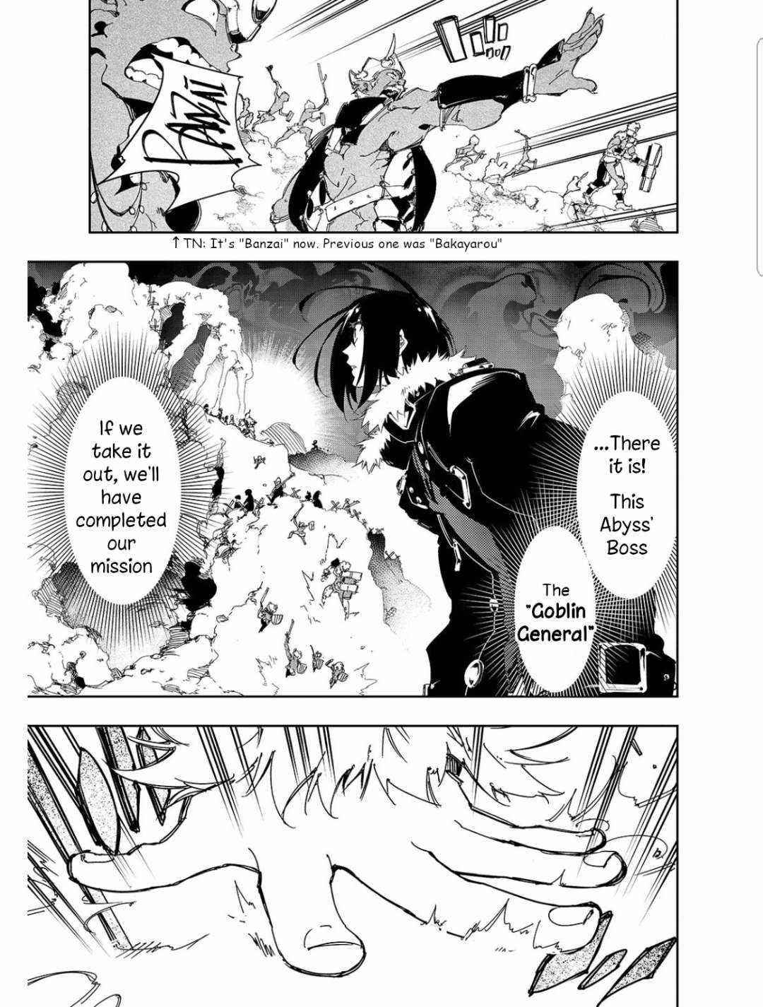 The Most Notorious “Talker” Runs the World’s Greatest Clan Chapter 28 - Page 5 in English