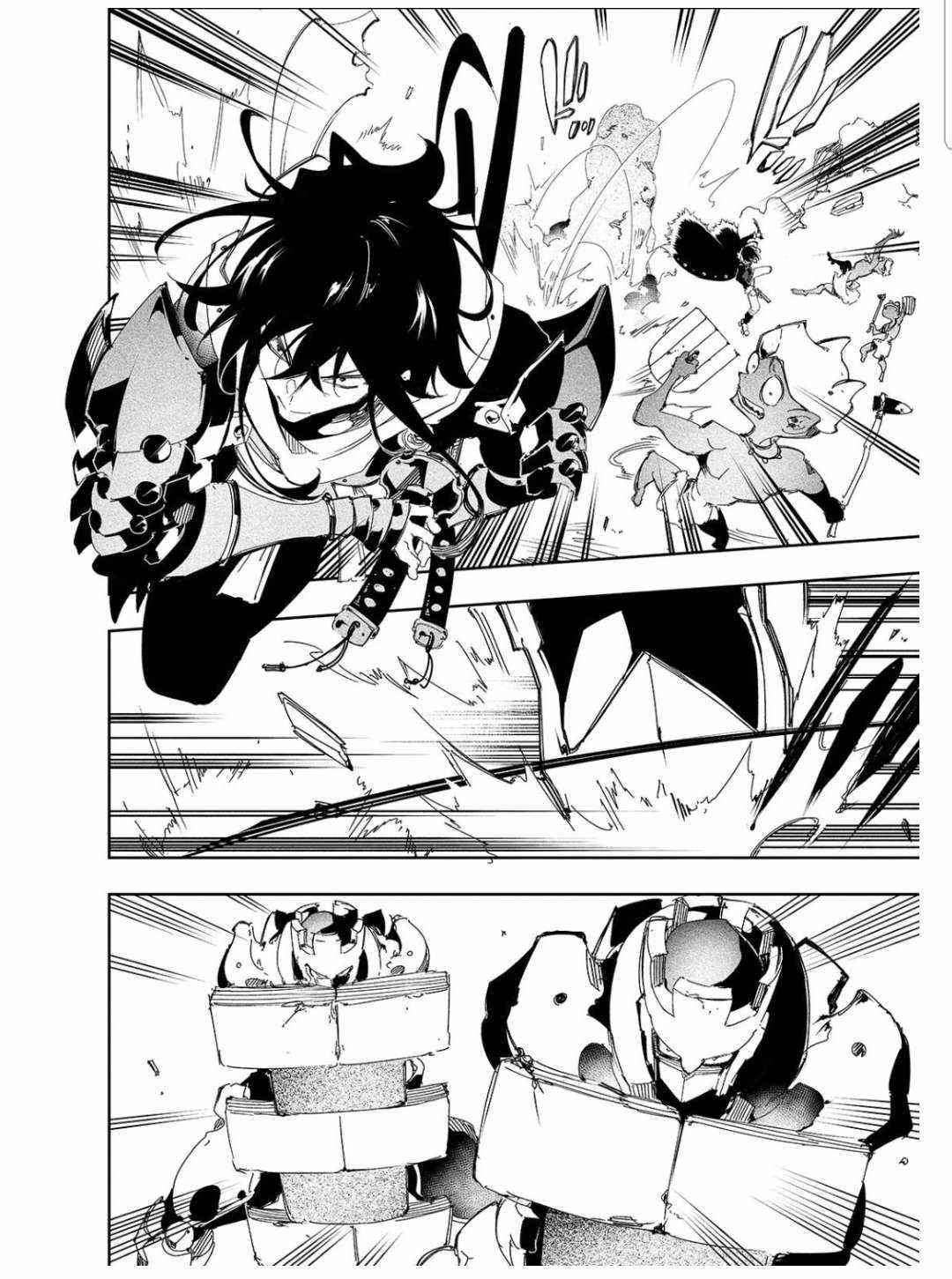 The Most Notorious “Talker” Runs the World’s Greatest Clan Chapter 28 - Page 8 in English