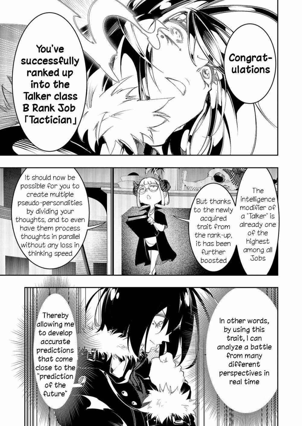 The Most Notorious “Talker” Runs the World’s Greatest Clan Chapter 29 - Page 11 in English