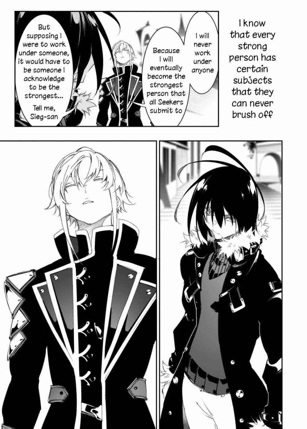 The Most Notorious “Talker” Runs the World’s Greatest Clan Chapter 29 - Page 25 in English