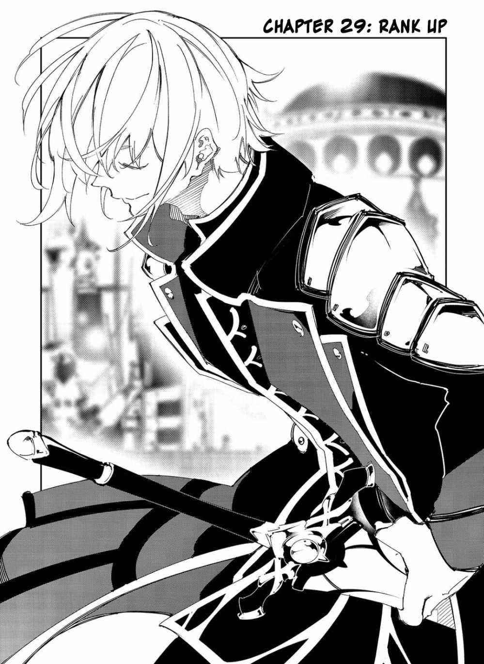 The Most Notorious “Talker” Runs the World’s Greatest Clan Chapter 29 - Page 3 in English