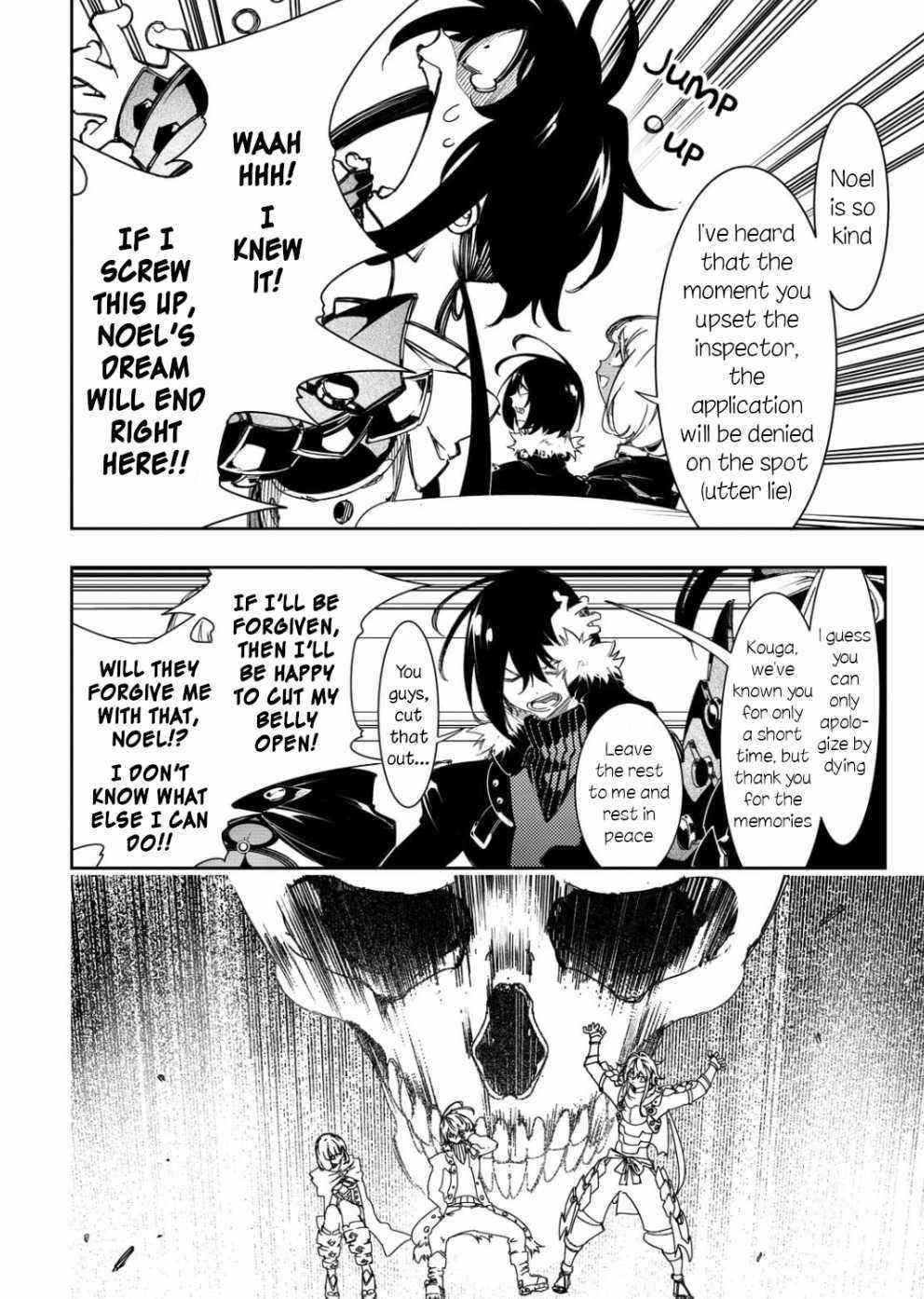 The Most Notorious “Talker” Runs the World’s Greatest Clan Chapter 29 - Page 36 in English