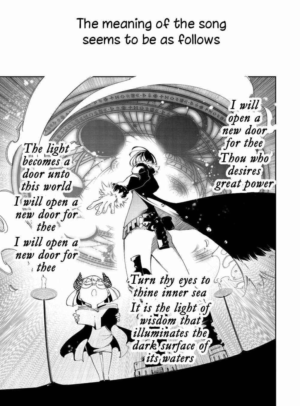 The Most Notorious “Talker” Runs the World’s Greatest Clan Chapter 29 - Page 9 in English