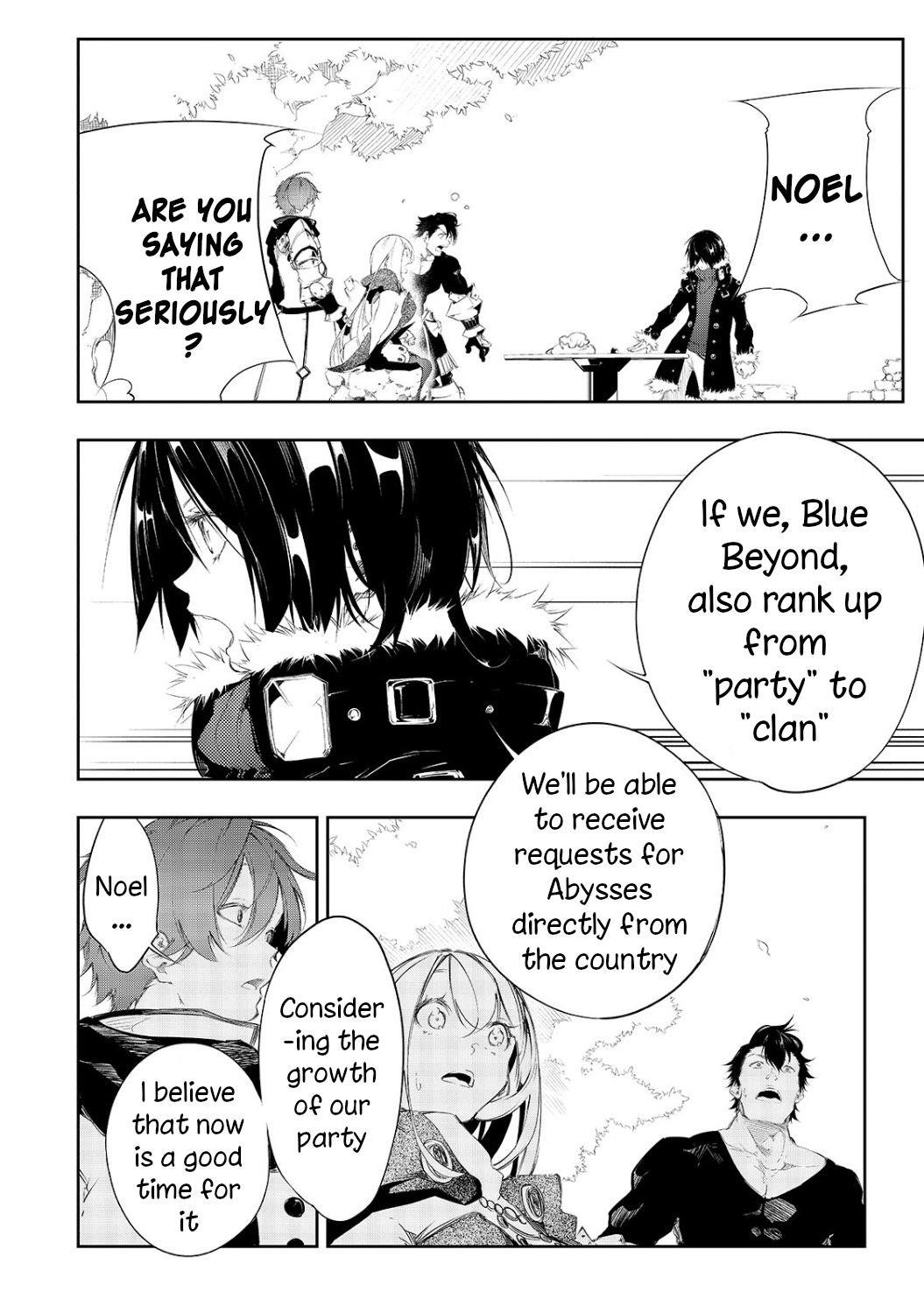 The Most Notorious “Talker” Runs the World’s Greatest Clan Chapter 3 - Page 16 in English