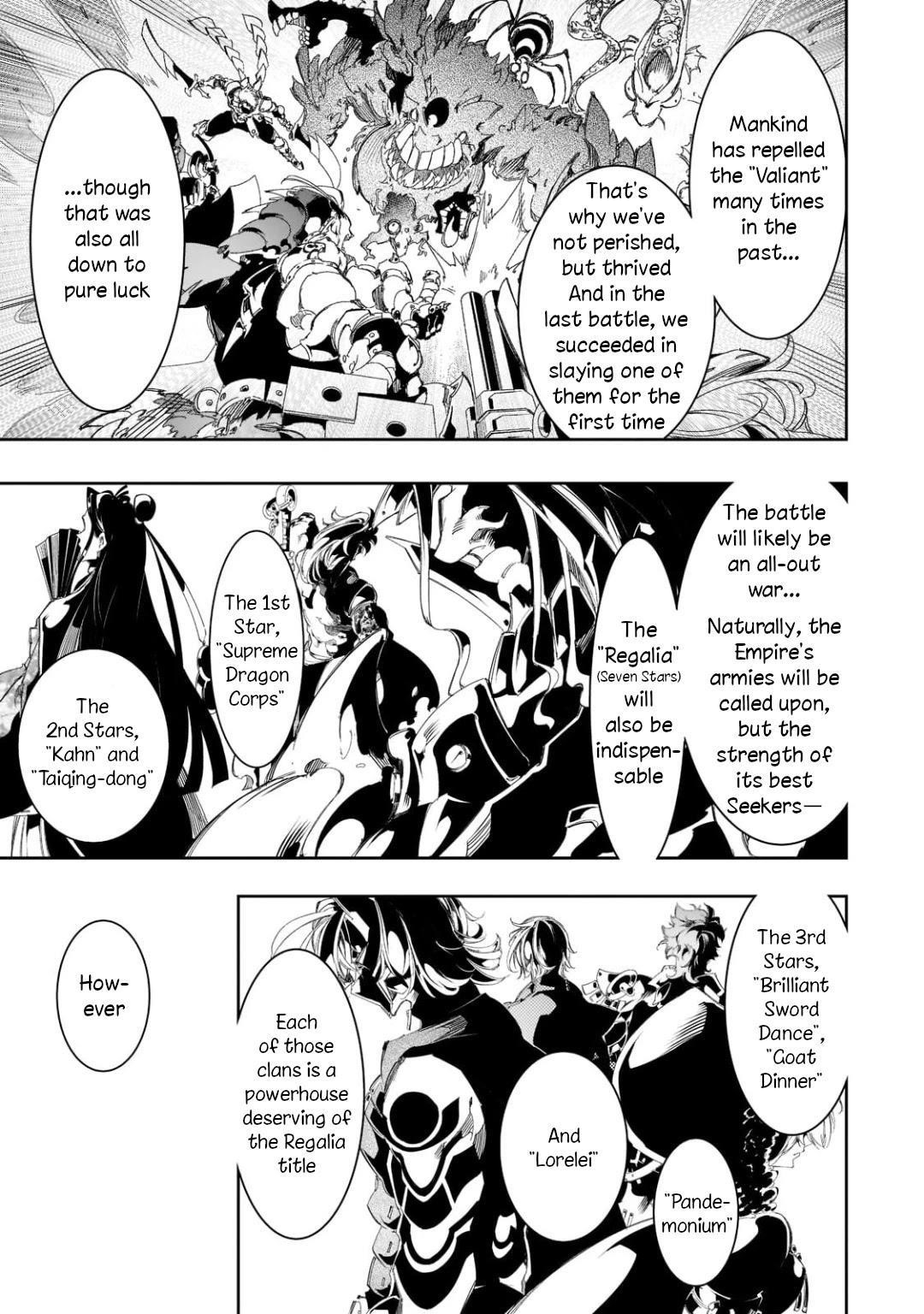 The Most Notorious “Talker” Runs the World’s Greatest Clan Chapter 30 - Page 13 in English